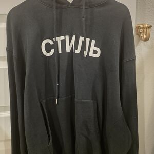 Heron Preston Black Hoodie with White Cyrillic Print